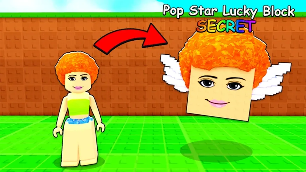 Be The Lucky Block screenshot 8