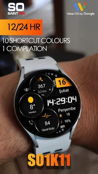 SO1K11 Sport Watchface screenshot 1