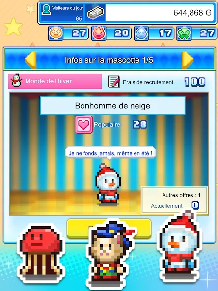 Dream Park Story screenshot 14