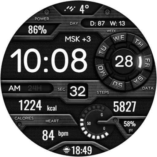 DIGI FRANDOM CTS19 Watch face screenshot 17