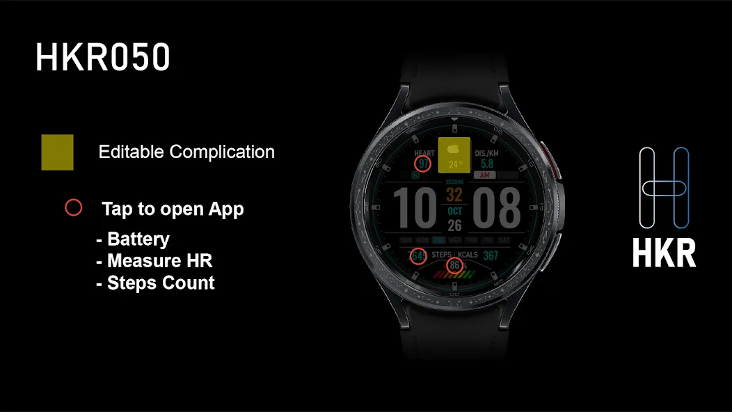 HKR050 screenshot 20