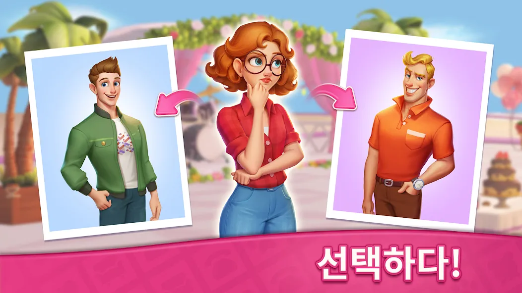 Design Blast - 집 꾸미기 게임 screenshot 28