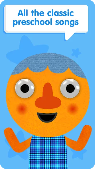 Super Simple - Kids Songs screenshot 1