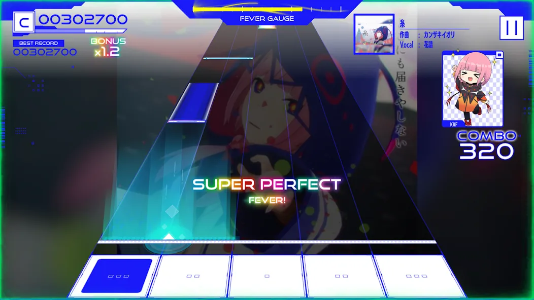 KAMITSUBAKI CITY ENSEMBLE screenshot 2
