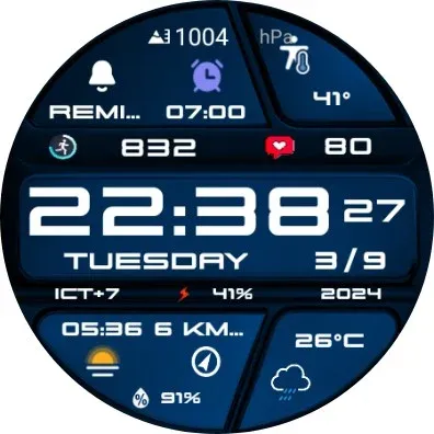 N-SPORT581 Color Digital Watch screenshot 13