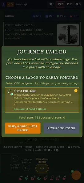 The Endless Trail screenshot 6