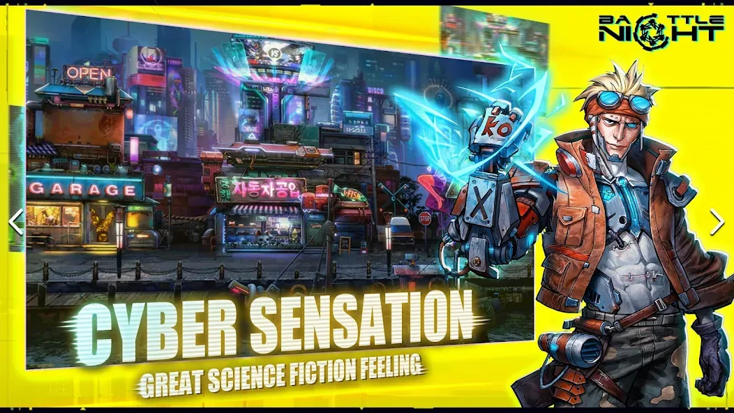 Battle Night: Cyberpunk RPG screenshot 3