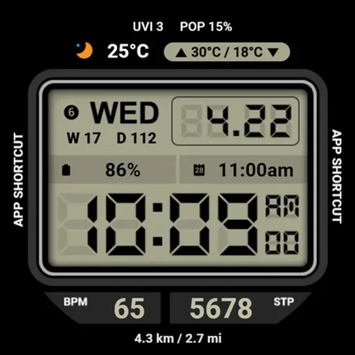 HMK WD378 screenshot 39