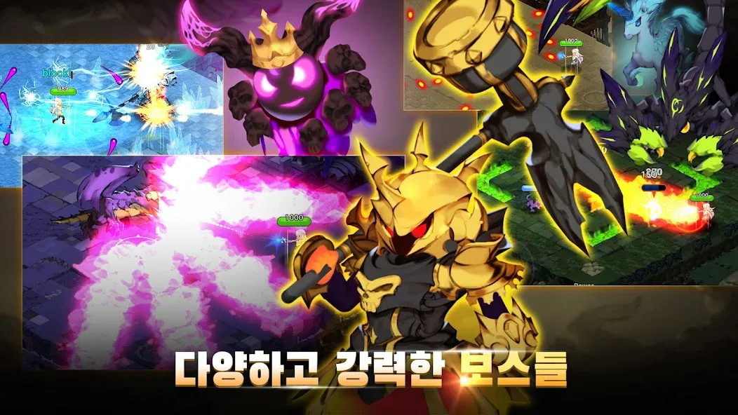 엔젤 사가: 로그라이크 액션 RPG screenshot 2