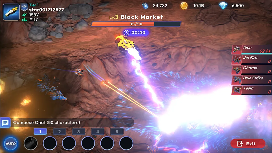 Darkstar - IDLE RPG screenshot 6