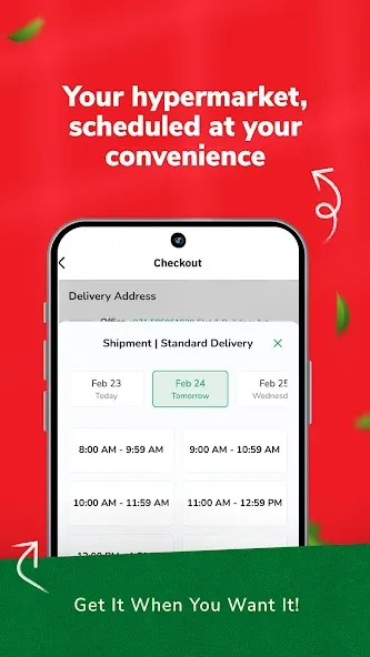 LuLu Hypermarket screenshot 5