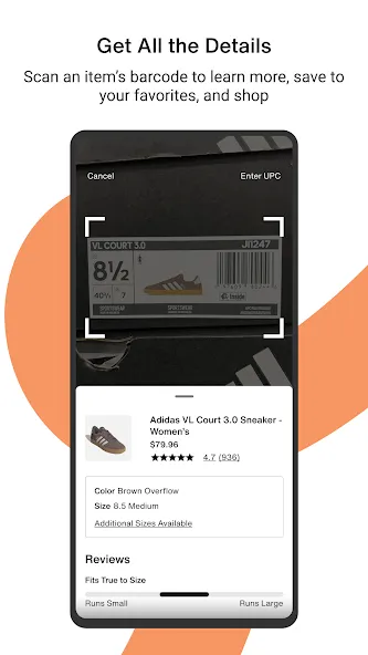 DSW Designer Shoe Warehouse screenshot 7