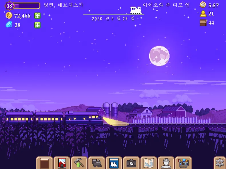 Tiny Rails - 철도 타이쿤 screenshot 11