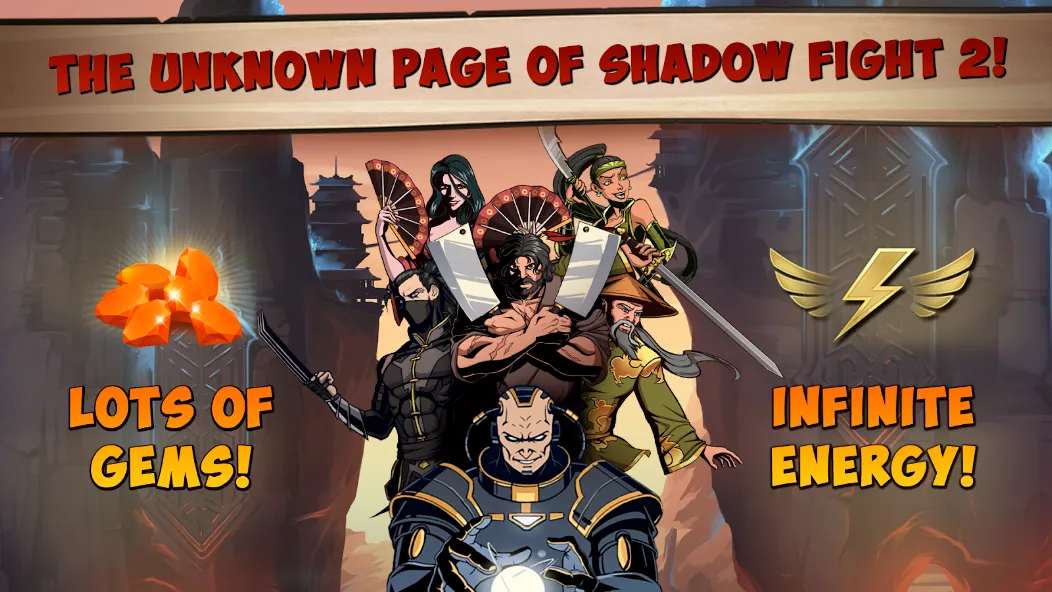 Shadow Fight 2 Special Edition screenshot 1