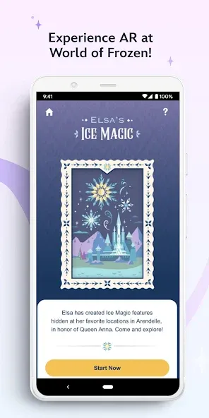Hong Kong Disneyland screenshot 7