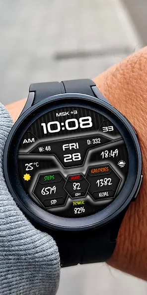 DIGI LIGHTOR CTS73 Watch face screenshot 4