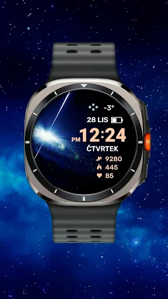 Quasar screenshot 3