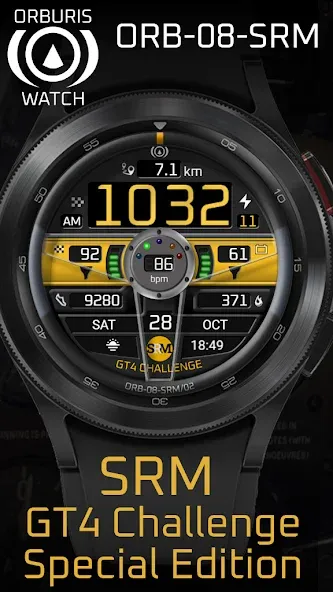 ORB-08-SRM Watch Face screenshot 1