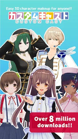 CUSTOM CAST screenshot 1