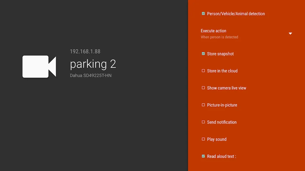 IP Camera Viewer screenshot 31