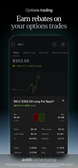 Public – Stocks and Options screenshot 4