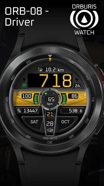 ORB-08 - The Driver WatchFace screenshot 1
