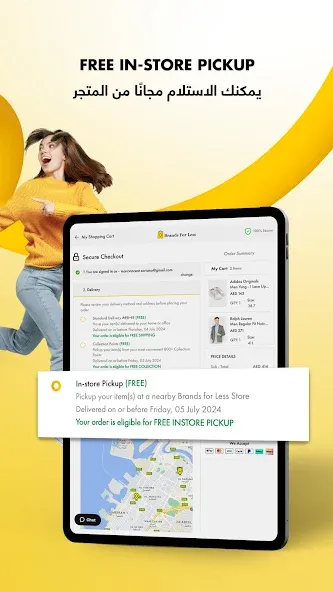 Brands For Less Shopping App screenshot 10