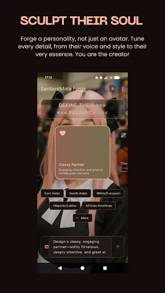 SentientMate screenshot 1