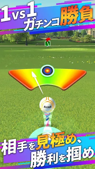 Golf Clash - ゴルフゲーム screenshot 2