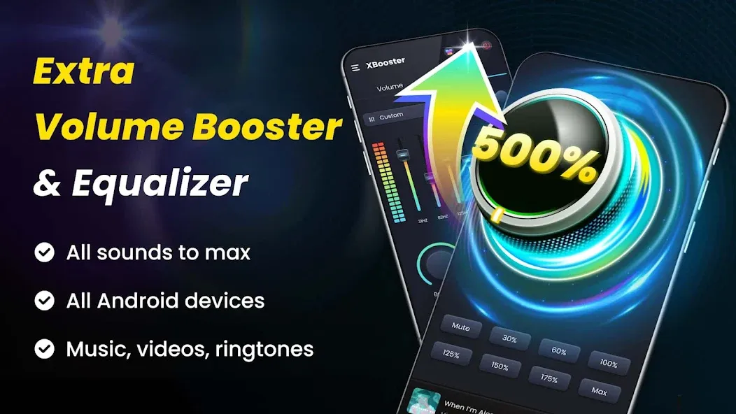 Volume Booster - Sound Booster screenshot 1
