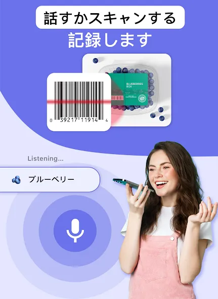 Keto Manager-ケトダイエットトラッカー screenshot 13