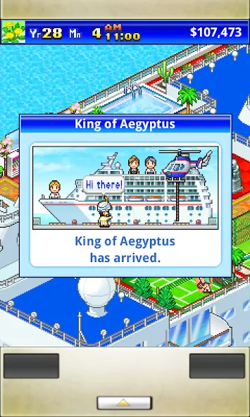 World Cruise Story screenshot 2