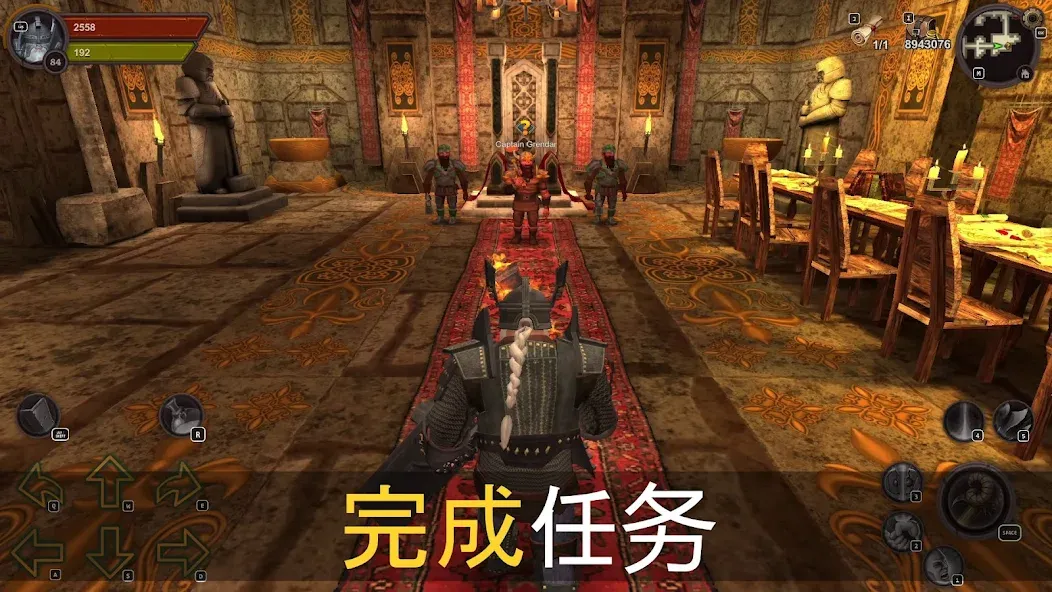 地牢守卫(离线RPG) screenshot 6