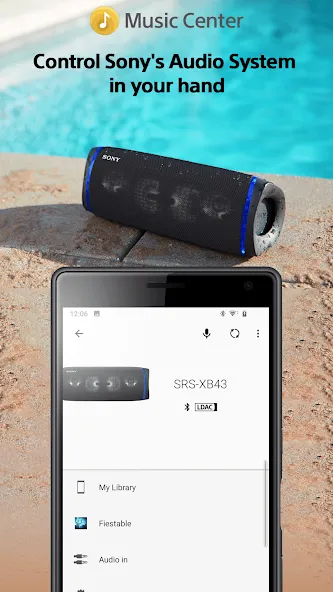 Sony | Music Center screenshot 1
