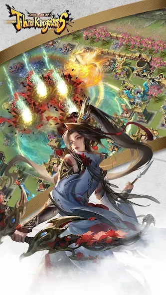 Dominion of Three Kingdoms screenshot 1
