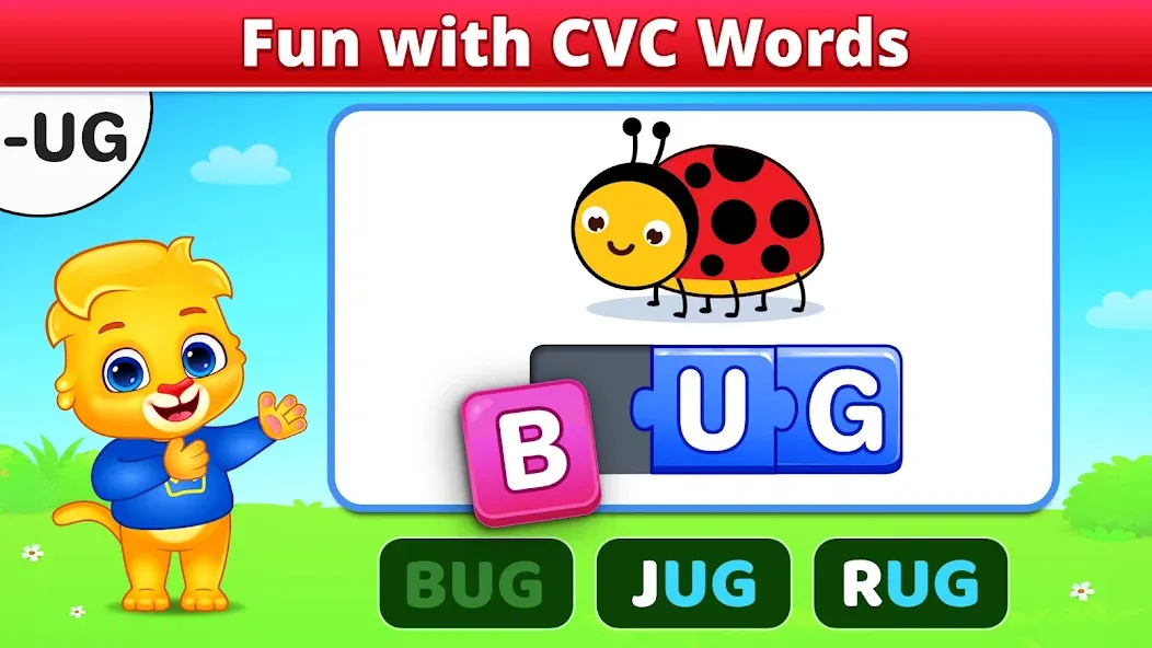 Spelling & Phonics: Kids Games screenshot 4