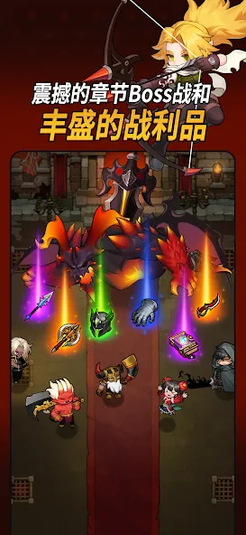 循环地牢:放置类策略RPG screenshot 5