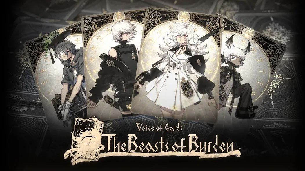 VoC: The Beasts of Burden screenshot 17