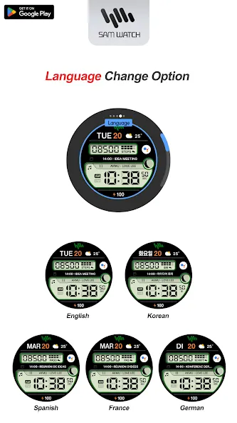 SamWatch Digital Amun 4 screenshot 7