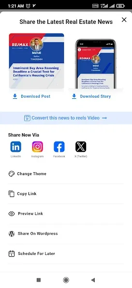 Roomvu screenshot 3