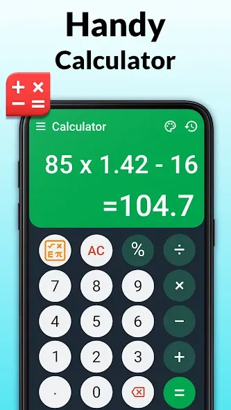 Smart Calc: Daily Calculator screenshot 1