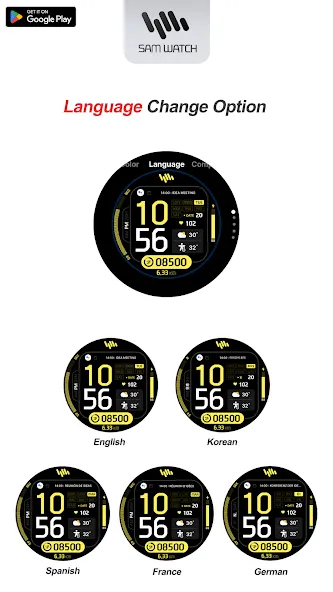 SamWatch FIT Q screenshot 5