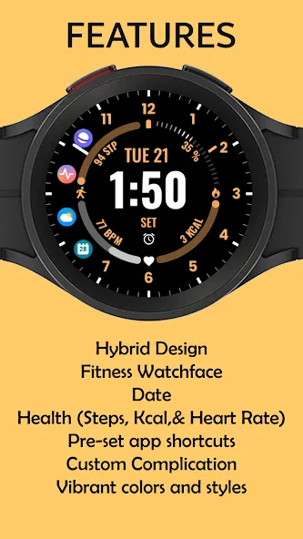Active Edge Hybrid screenshot 6