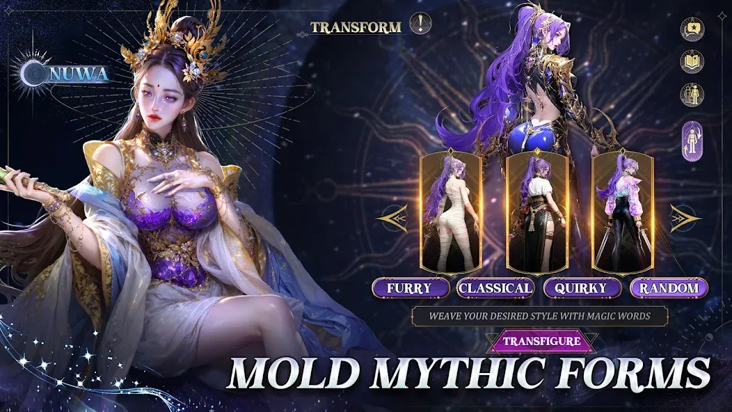 Motto Immortal screenshot 22