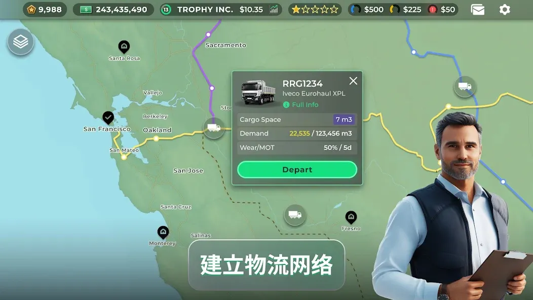 Truck Manager - 2026 screenshot 2