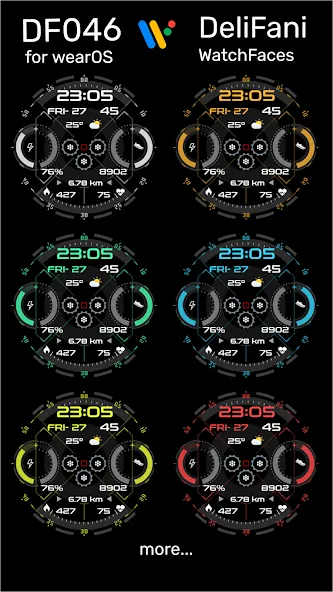 DF046 screenshot 3