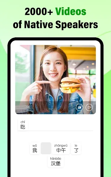 HelloChinese: Learn Chinese screenshot 9