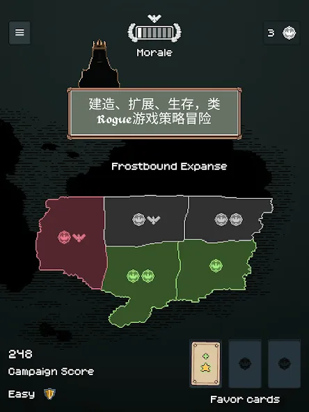 TownsFolk screenshot 8