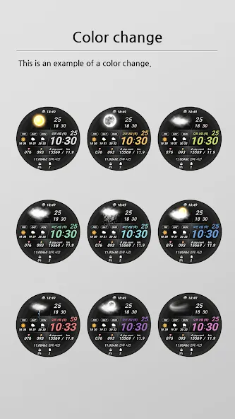 Weather smo505 screenshot 4