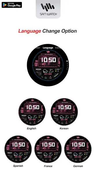 SamWatch Dashboard H screenshot 6